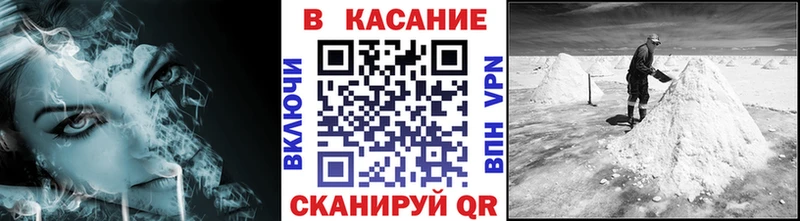 Продажа наркотиков Ногинск Кокаин АМФ ГАШ МАРИХУАНА ГЕРОИН Мефедрон