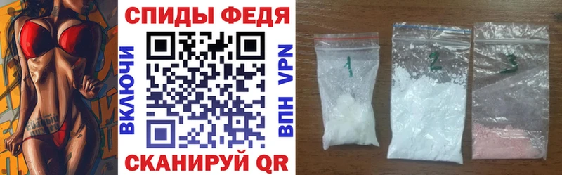 АМФ Premium  маркетплейс наркотические препараты  Ногинск 