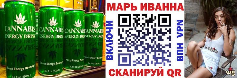 Canna-Cookies конопля  мориарти какой сайт  Ногинск  наркотики  hydra онион 
