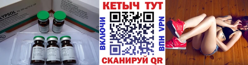 darknet состав  Ногинск  Кетамин ketamine  купить наркотик  MEGA ТОР 