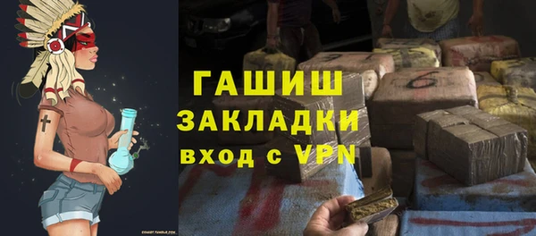 СК Осташков