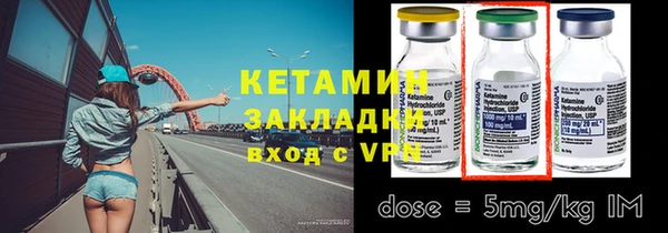 mix Остров