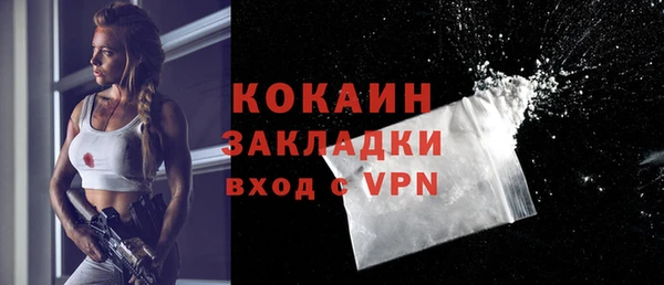 mix Остров