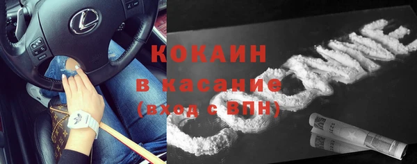 СК Осташков