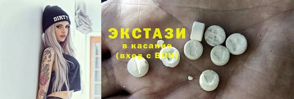 mix Остров