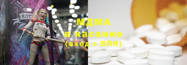 mix Остров