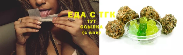 СК Осташков