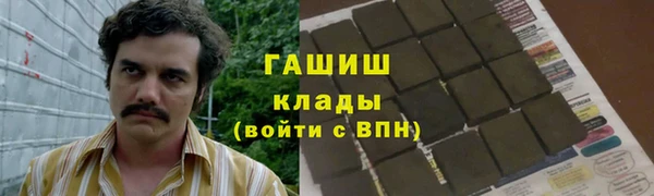 mix Остров