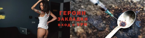 СК Осташков