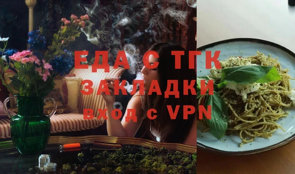 mix Остров