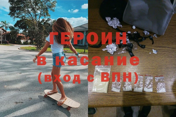 твердый Сатка