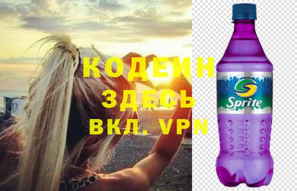 СК Осташков