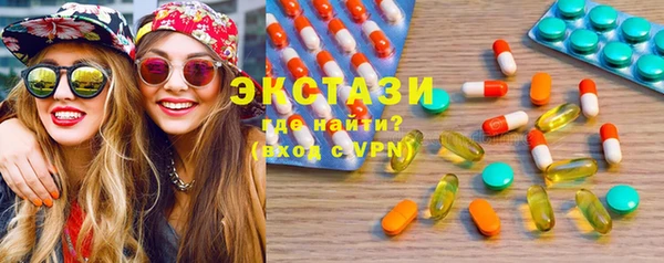 СК Осташков