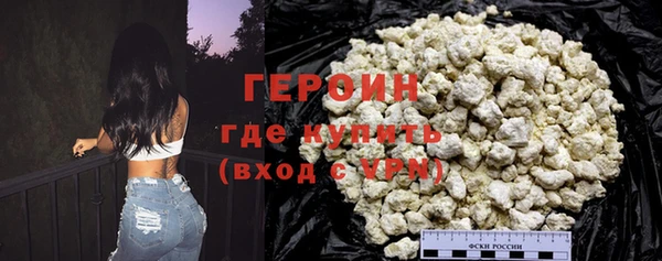 mix Остров