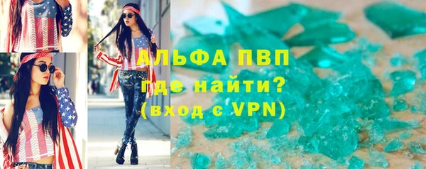 mix Остров