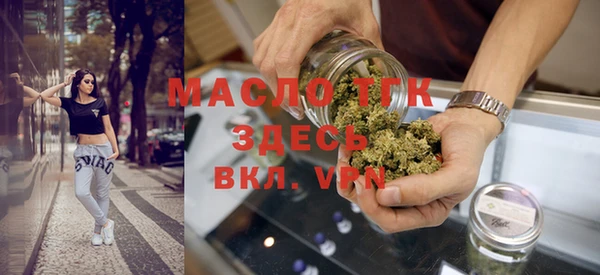 mix Остров