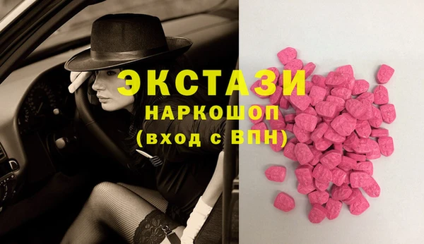 СК Осташков