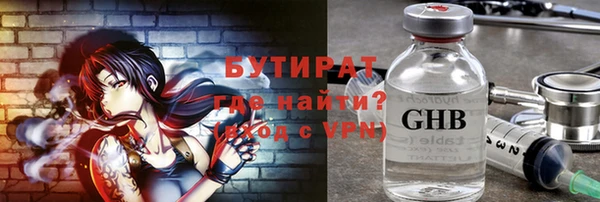 mix Остров