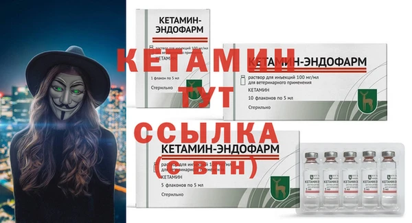 mix Остров