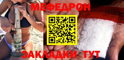 гашиш Конаково