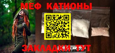 твердый Балаково