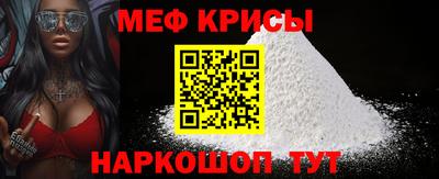 твердый Балаково