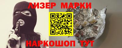 твердый Балаково