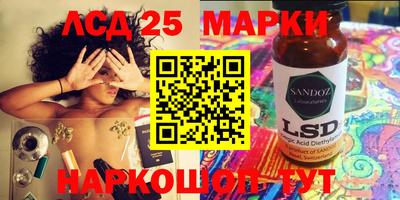 твердый Балаково