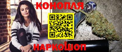 MESCALINE Балашиха