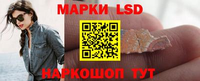 гашиш Конаково