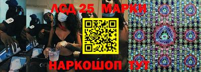 твердый Балаково