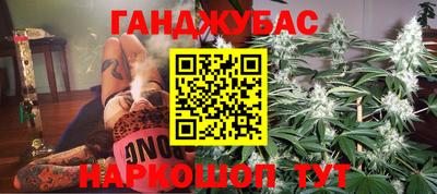 MESCALINE Балашиха