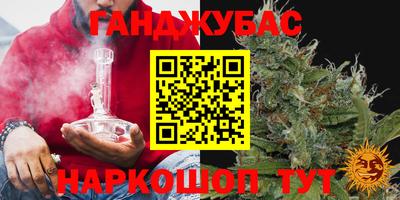 прущая мука Кулебаки