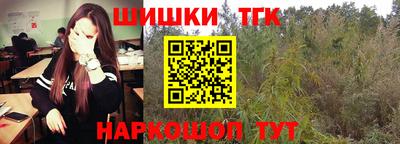 твердый Балаково