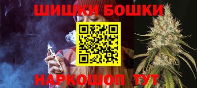 гашиш Конаково