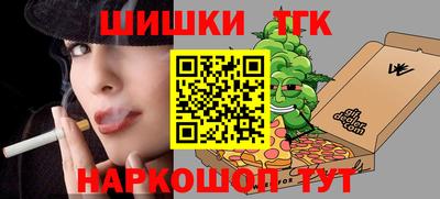 твердый Балаково