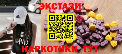 гашиш Конаково