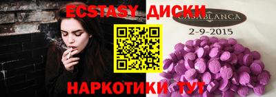 MESCALINE Балашиха