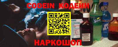 гашиш Конаково