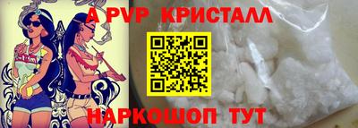 гашиш Конаково