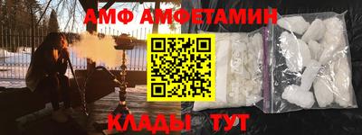 MESCALINE Балашиха