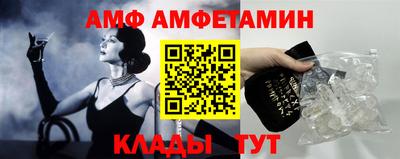 шишки Коммунар