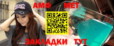 гашиш Конаково