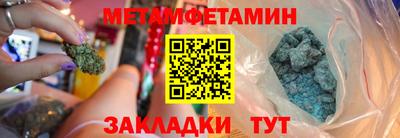 гашиш Конаково