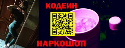 гашиш Конаково