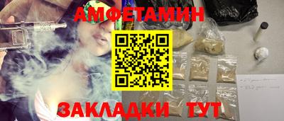 шишки Коммунар