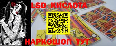 гашиш Конаково