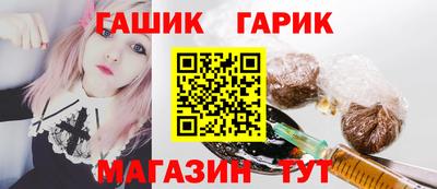 твердый Балаково