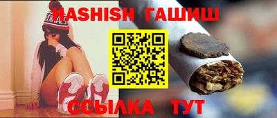 твердый Балаково