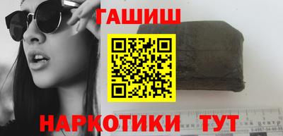 MESCALINE Балашиха